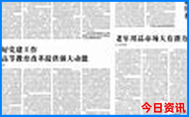 初中生去哪里旅游比较好