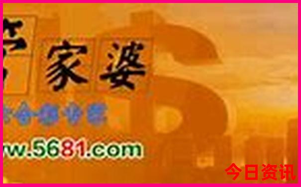 夏天带孩子适合去哪些地方旅游