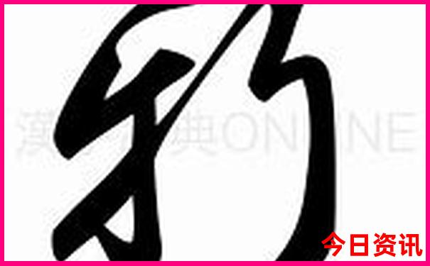 暑假哪些地方适合带孩子游玩