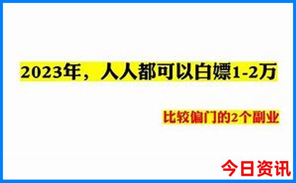 庆阳十大旅游景点