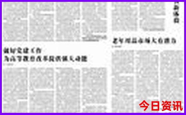 浙江什么地方好玩风景区
