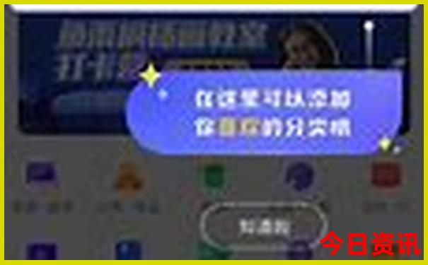 长沙好玩的地方排行榜前十名