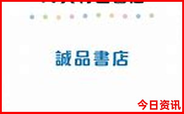 山东到内蒙古自驾游最佳路线