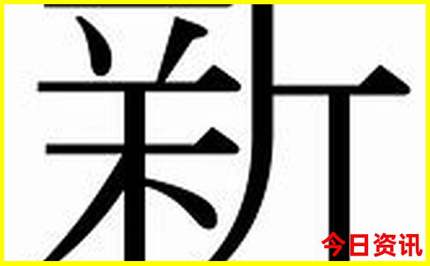 潮州旅游景点一日游