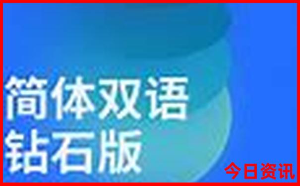 7月份沈阳周边去哪里旅游最好