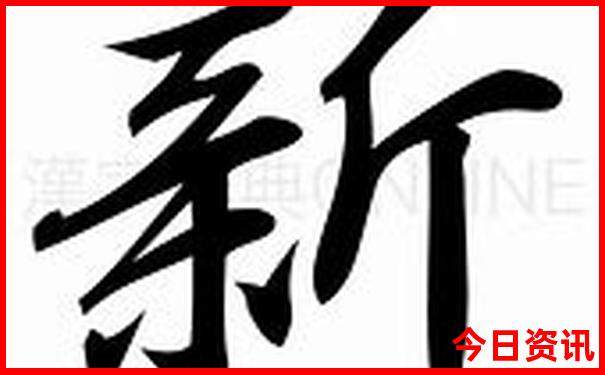 威海旅游攻略必去景点地图