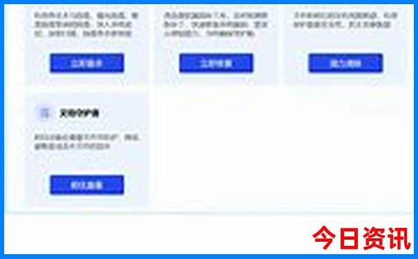 去西藏自驾游一次大概需要多少钱