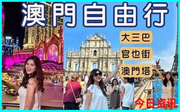 侯静个人资料