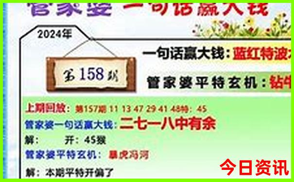 象山免费十大景区