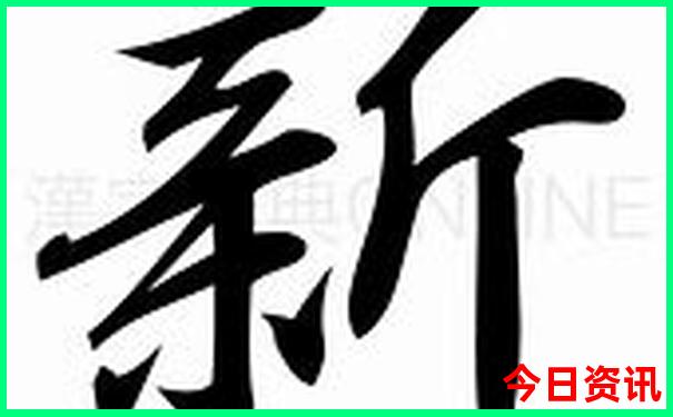 圆明园旅游攻略路线图