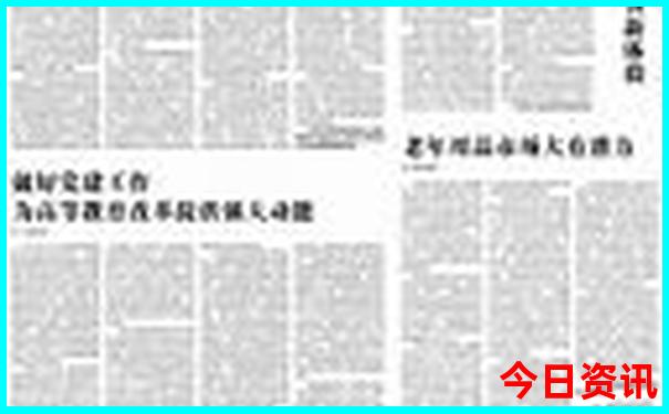 湖南避暑胜地排名前十名