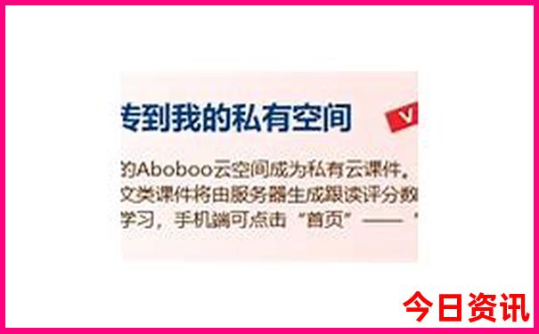 重庆夏天去哪玩便宜又凉快