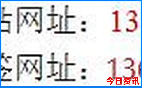 川西三日游详细攻略