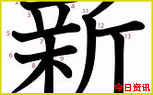 2025澳门期期准免费精准