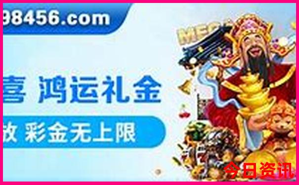 成都市区旅游攻略