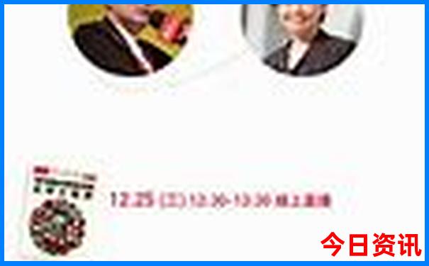 浙江消费最低的城市