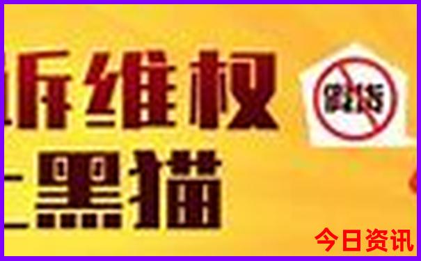 法国巴黎著名景点图片大全