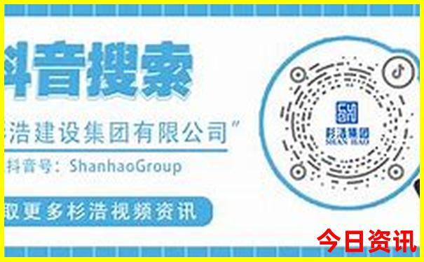 7月份游玩去哪儿好