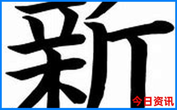 天津旅游十大排行榜