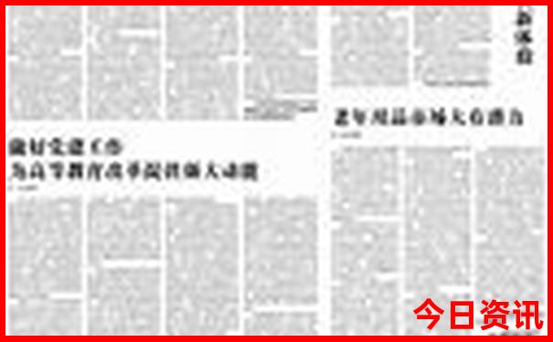 八月份去新疆旅游热不热