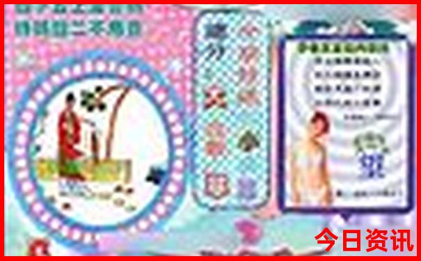 7月份去哪里玩比较好