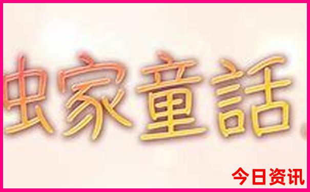 普者黑最建议去的三个景点