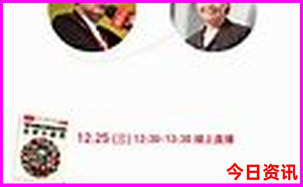 去旅游在哪里报团