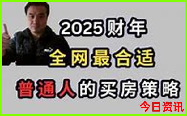 湖南必去的十大景点