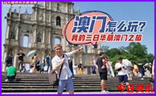 中国现在那个地方最凉快