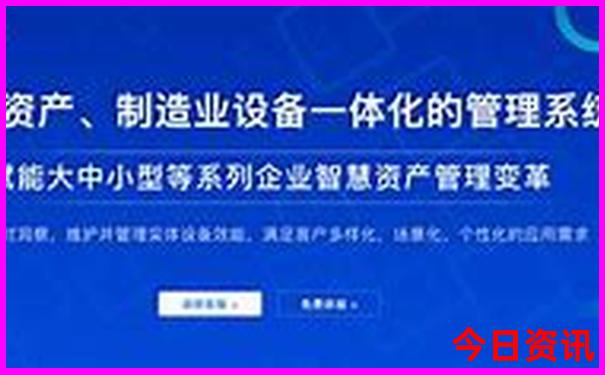 川西适合带孩子去的地方