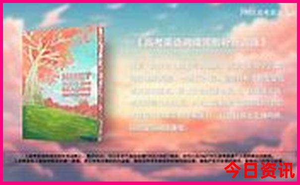 带高中生去北京必去的景点