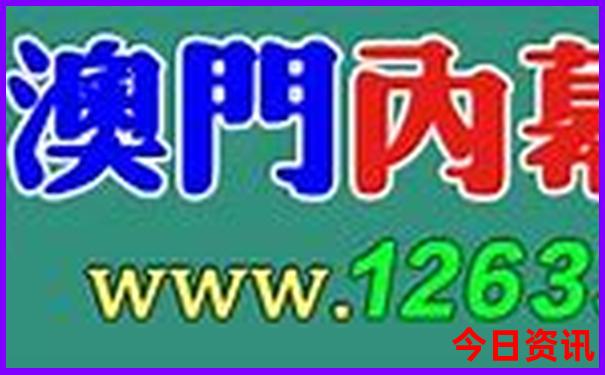 内蒙古自驾游最佳路线