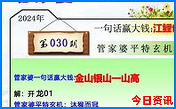 七八月份新疆旅游攻略