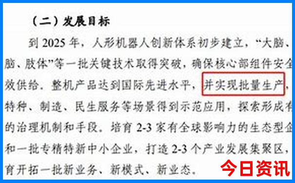 夏季带老人孩子旅游推荐