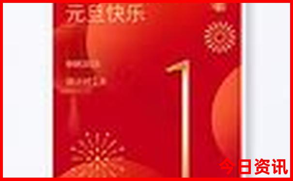 江苏体彩七位数开奖号