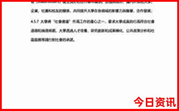 景德镇旅游团报名三日游价格