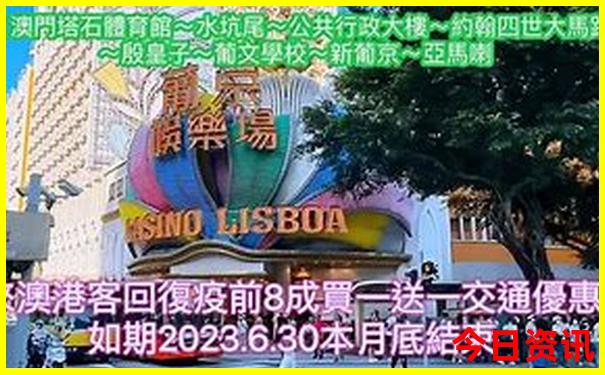 贵州4日游自由行攻略