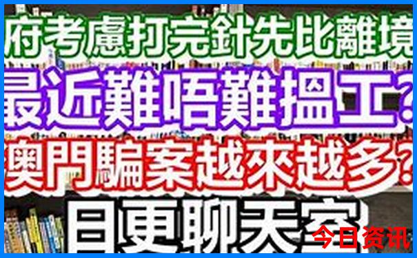 带小孩去北京必去的地方