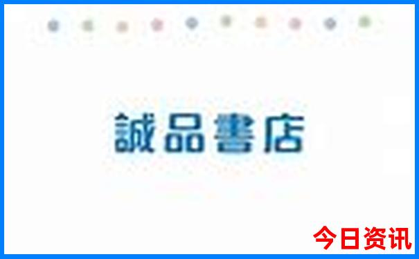 四月去北京旅游攻略