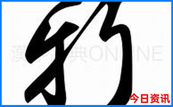 宜昌远安旅游景点大全