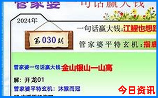 延平旅游必去十大景点