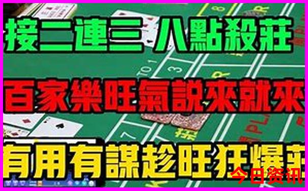四日游适合去哪旅游