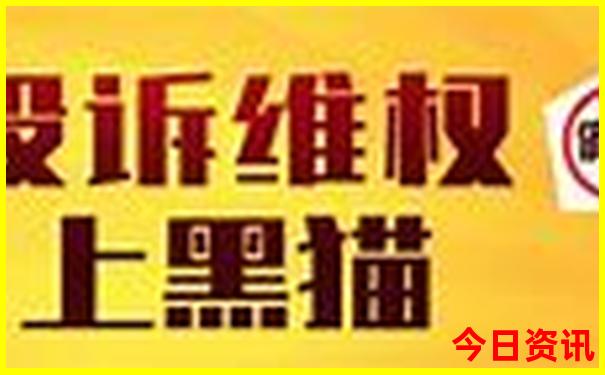 北京好玩的景点有哪些