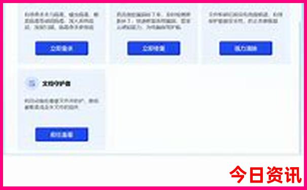 中国最大寺庙排名前十名