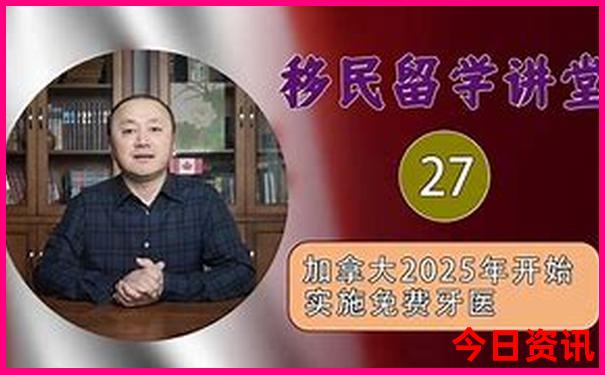 东北有什么旅游好地方