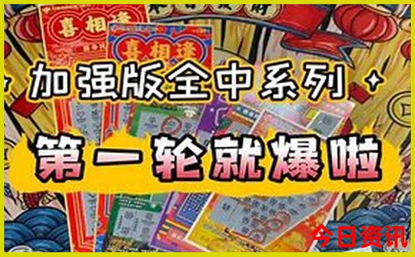 北京景点必去景点