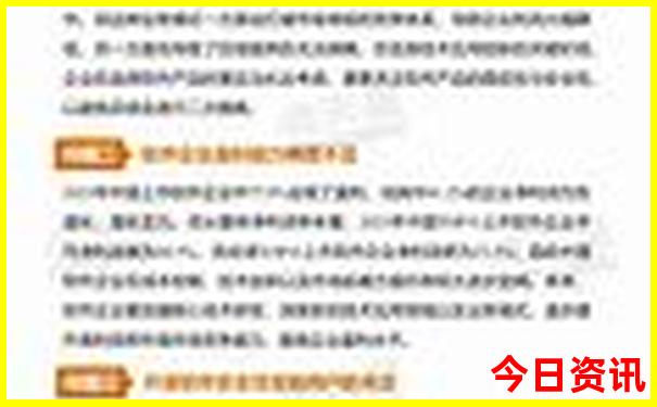 北京周边游一日游的好去处
