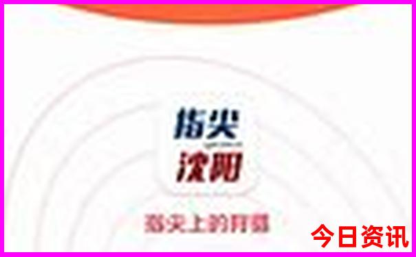 万峰林风景旅游攻略