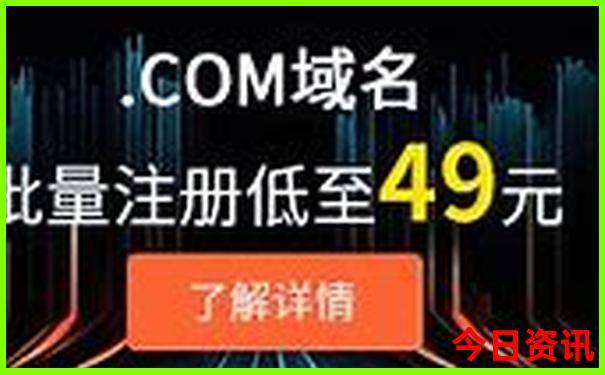 云南五日游跟团多少钱