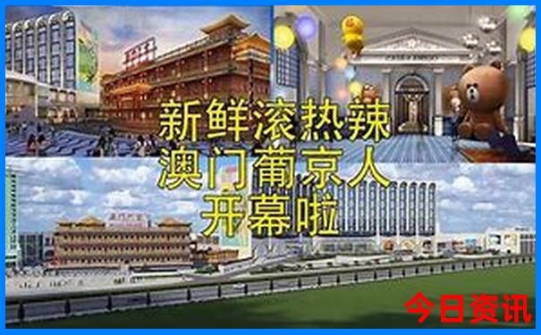 昆明适合小孩玩的旅游景点